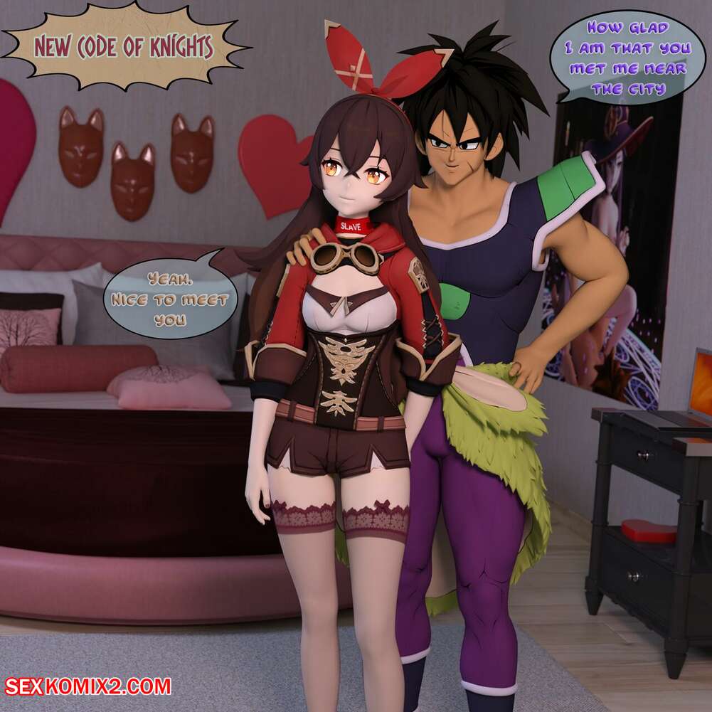 Porn comic New Code of Knights. DarkFaust.