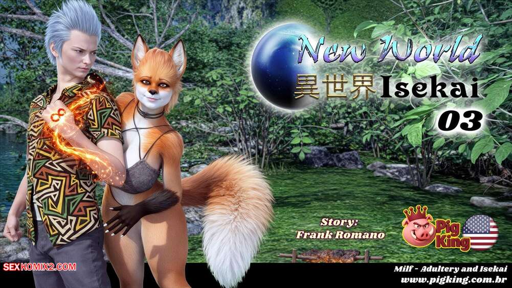 Porn comic New World Isekai. Chapter 3. MegaParodies