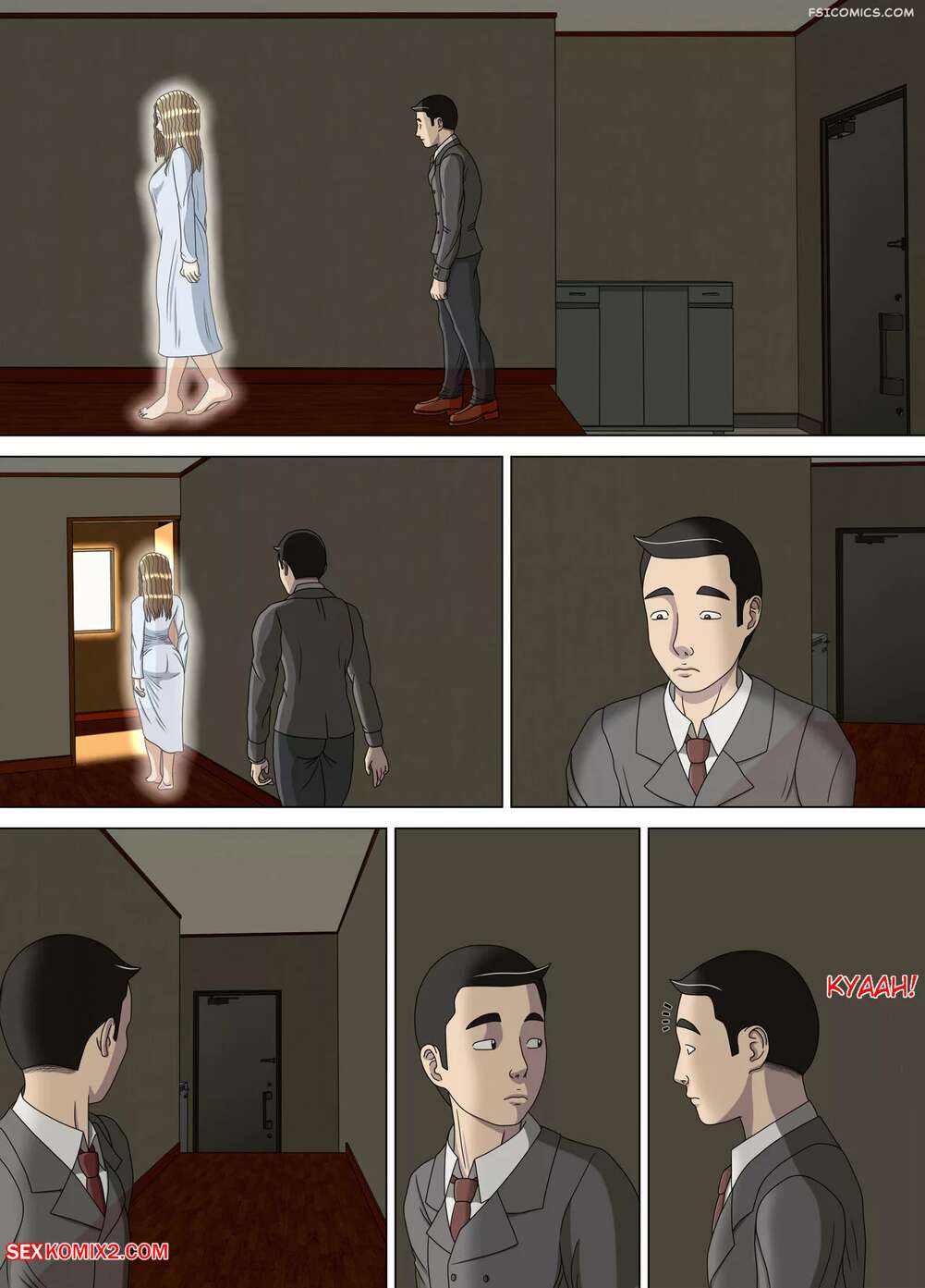 Porn comic Nightmare. Chapter 6. Minazuki Mikka