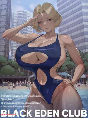 Hentai Manga Nuo May Reward 2025. Black Elden Club. Nuo