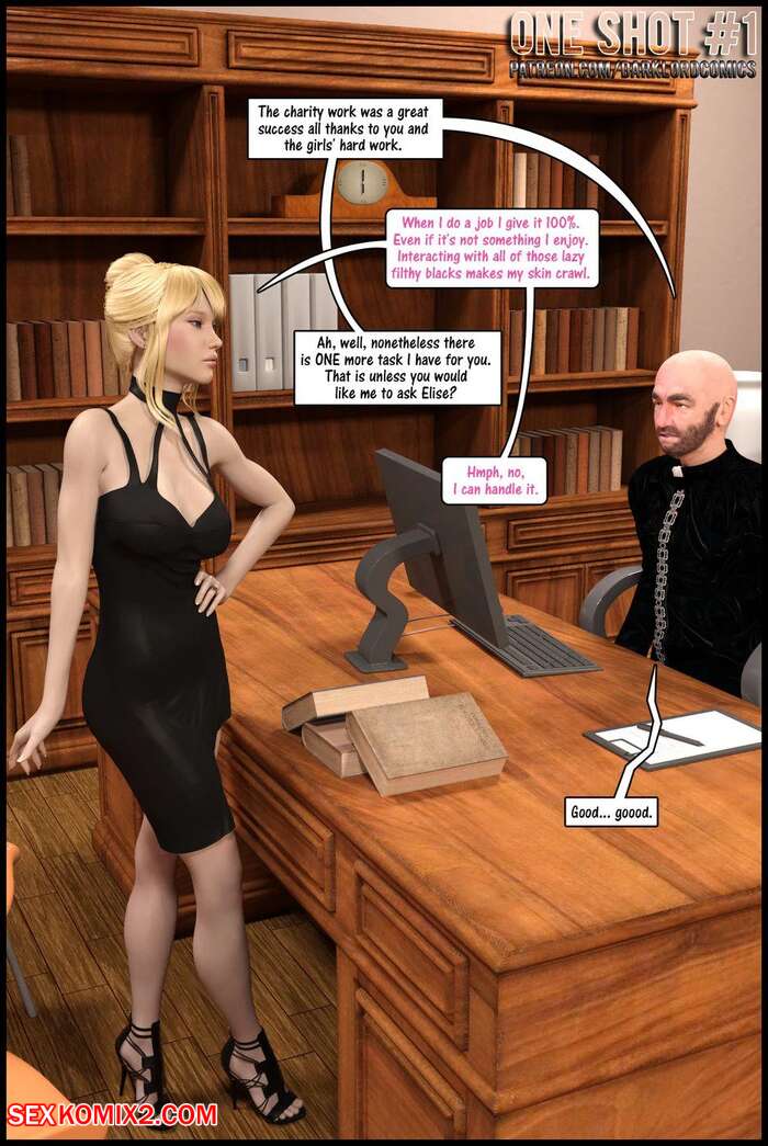 Porn comic One Shot. Chapter 1. DarkLord.