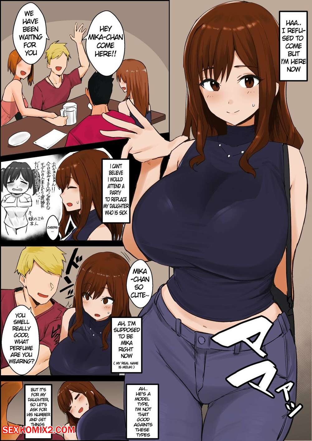 Anime porm comics
