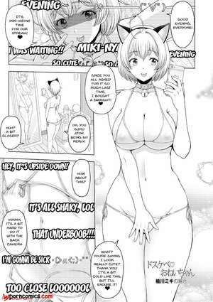 Porn comic Perverted Onei chan. Chapter 2. Sena Youtarou.