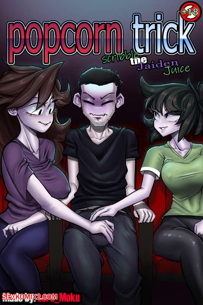 Porn comic Popcorn Trick. LORD MOKU.