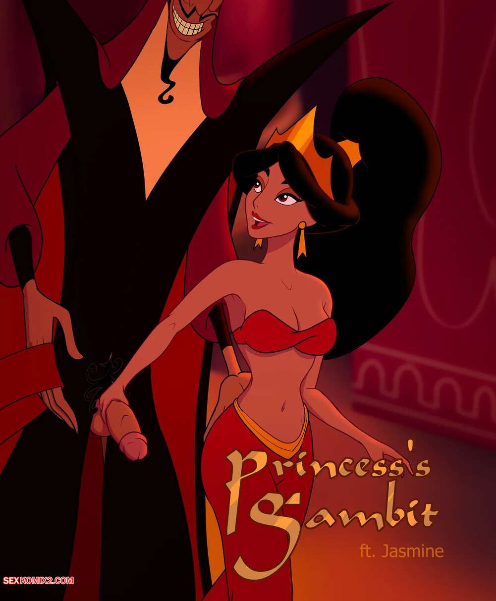 Porn comic Princesss Gambit. Godlem