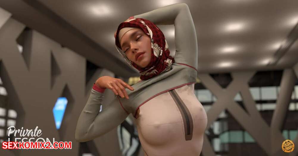 Porn comic Private Lesson. Chapter 1. Crispy Cheese.