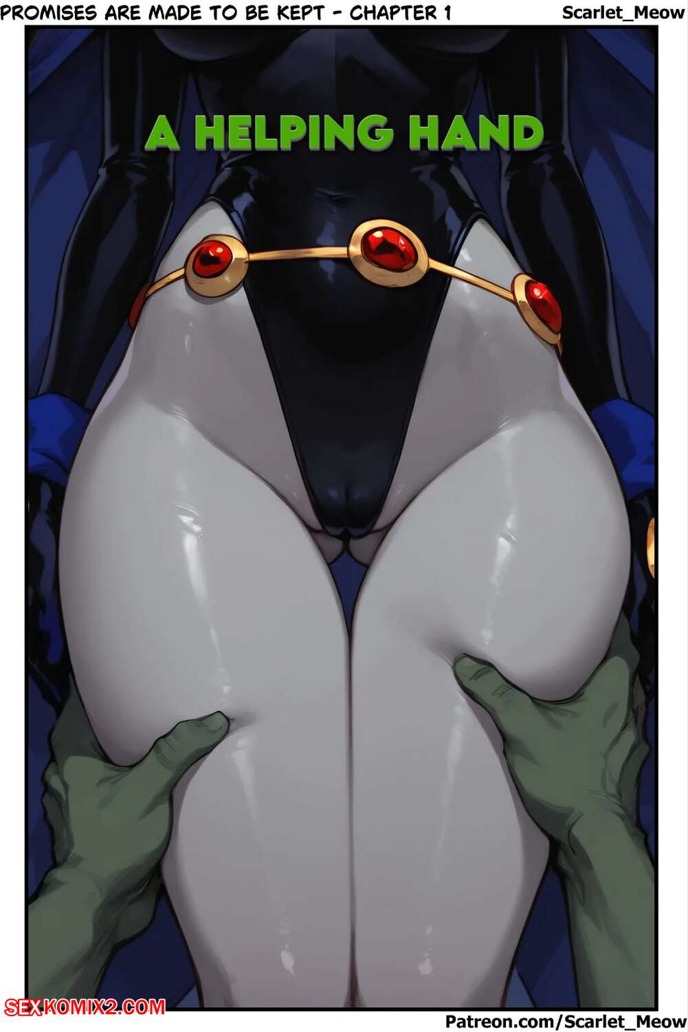 Porn comic Promises Are Made To Be Kept. Chapter 1. Teen Titans. Scarlet Meow.