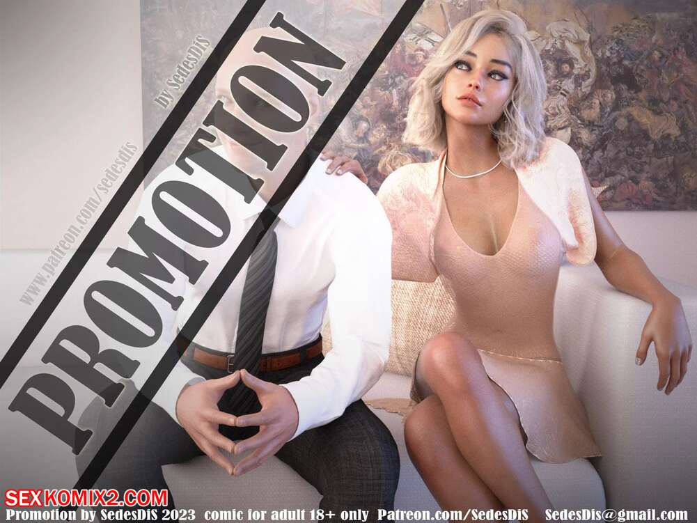 Porn comic Promotion. Chapter 1. SedesDiS.