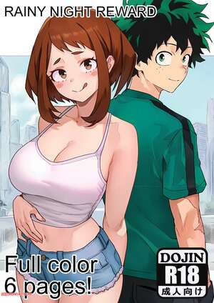 Porn comic Rainy Night Reward