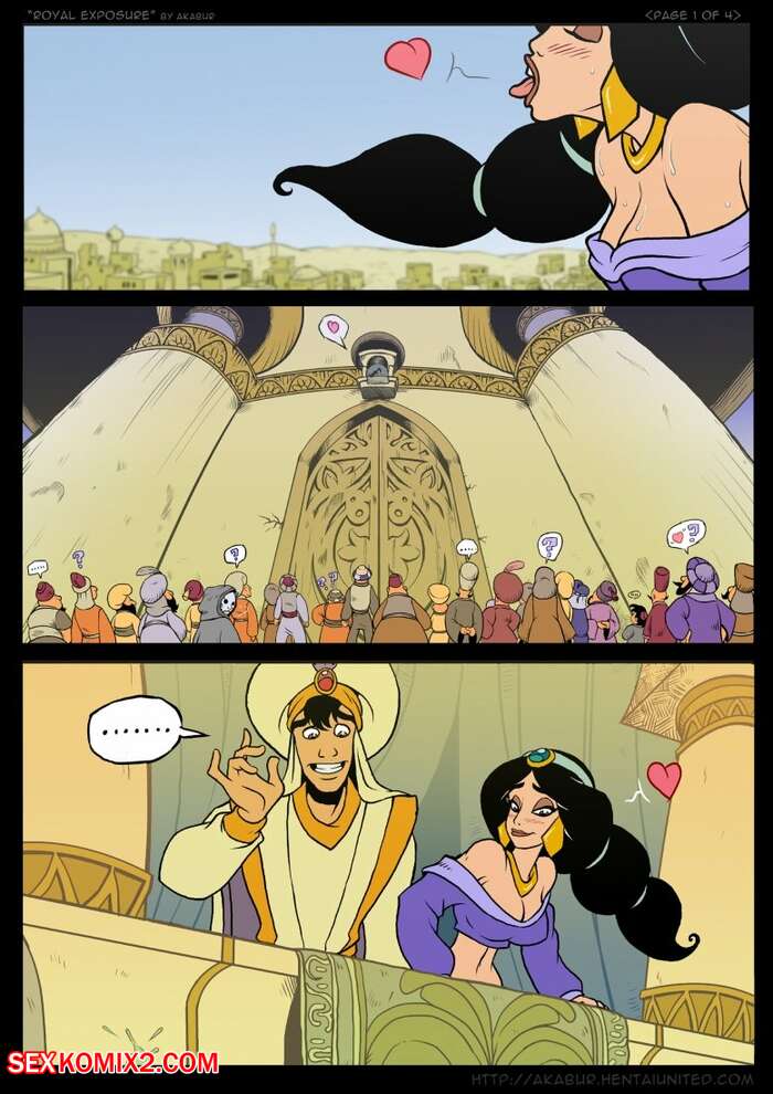 Porn comic Royal Exposure. Chapter 1. Aladdin. Akabur.