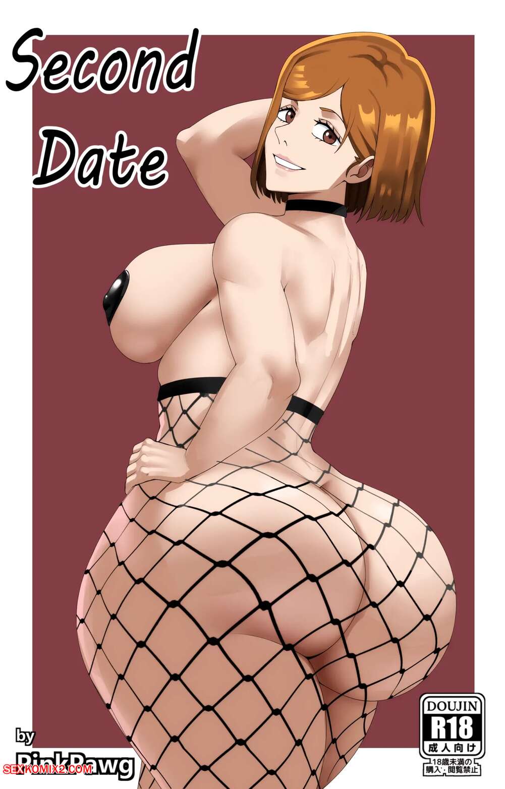 Porn comic Second Date. Jujutsu Kaisen. Pink Pawg