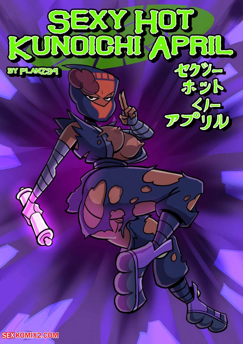Porn comic Sexy Hot Kunoichi April. PlanZ34