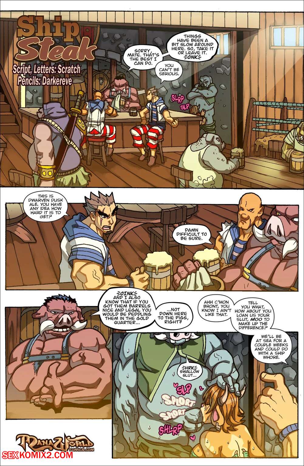 Porn comic Ship Steak. Chapter 1. DarkerEve.