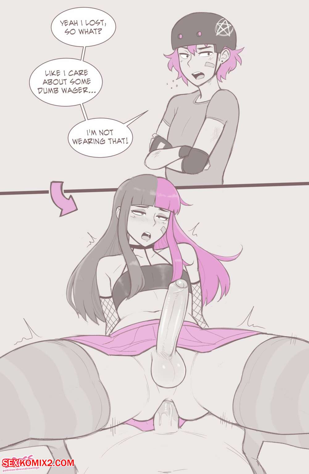 Porn comic Skater boy. Dross