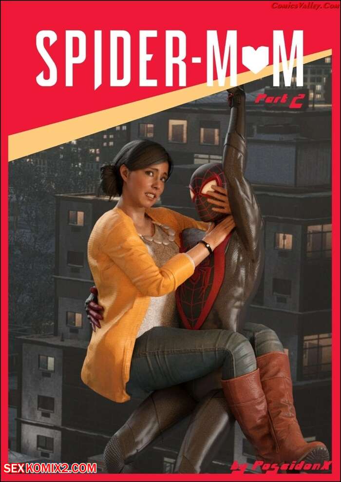 Porn comic SpiderMom. Chapter 2. PoseidonX