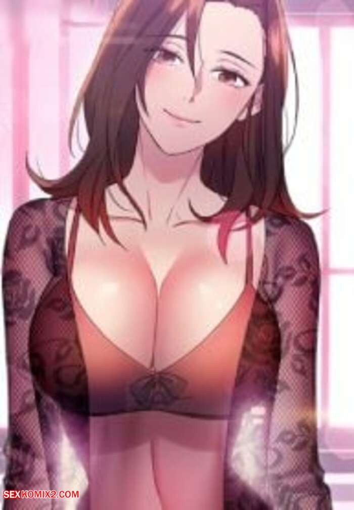 Porn comic Stepmothers Friends. Chapter 46, 47, 48. Neck Pillow, Red A