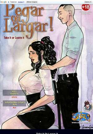 Porn comic Take It Or Leave It.