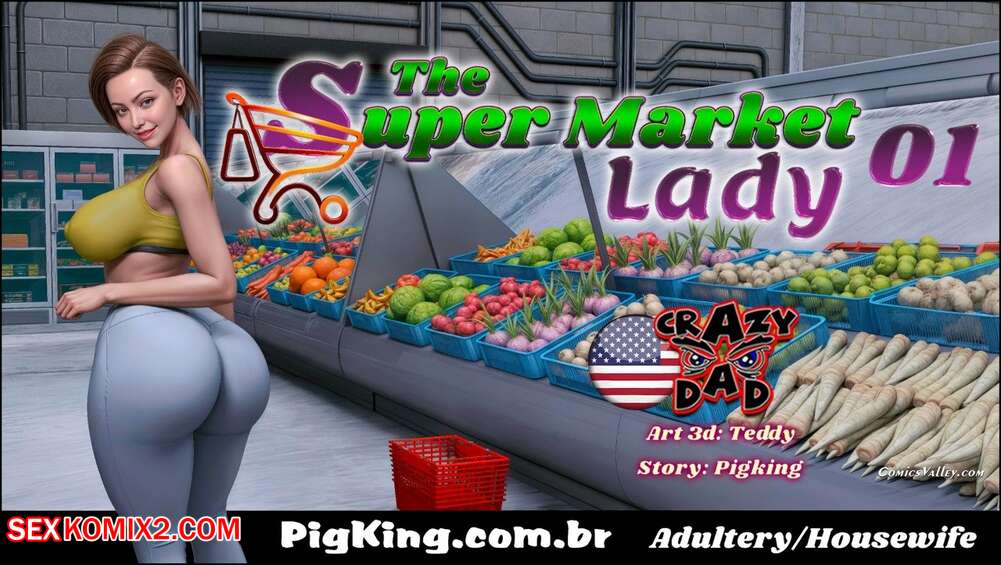 Porn comic The Super Market Lady. Chapter 1. CrazyDad3D