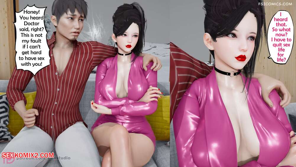 Porn comic The Treatment. DollStudio