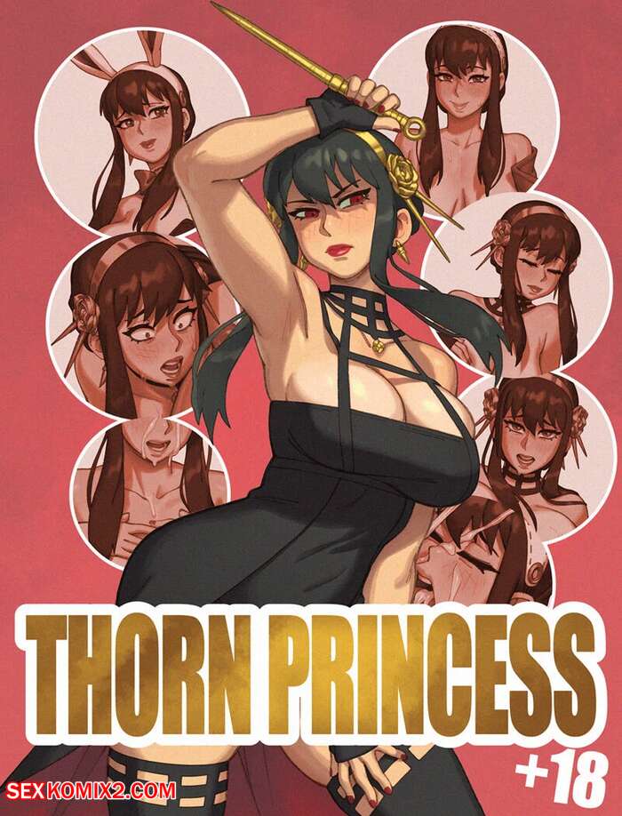Porn comic Thorn Princess. Spy x Family