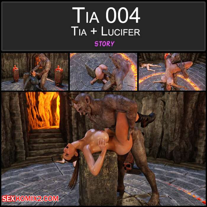 Porn comic Tia. Lucifer. Chapter 4. Blackadder.