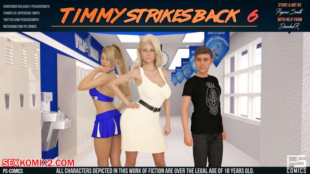 Porn comic Timmy Strikes Back. Chapter 7. Pegasus Smith.