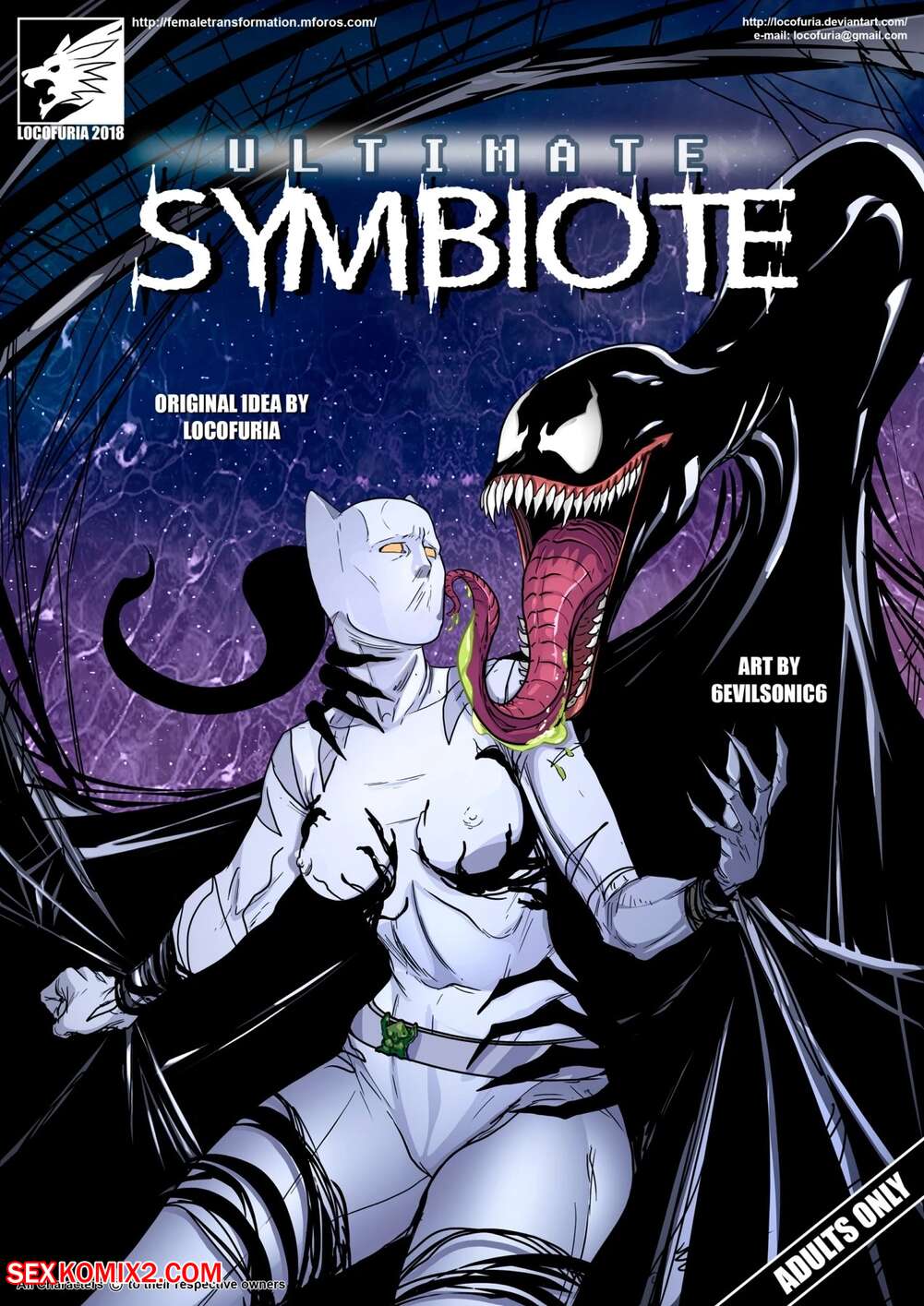 Porn comic Ultimate Symbiote. Locofuria