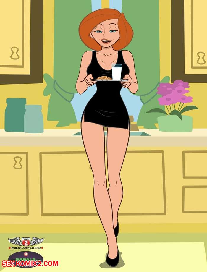 Porn comic Update August 2022. Kim Possible. Gagala.