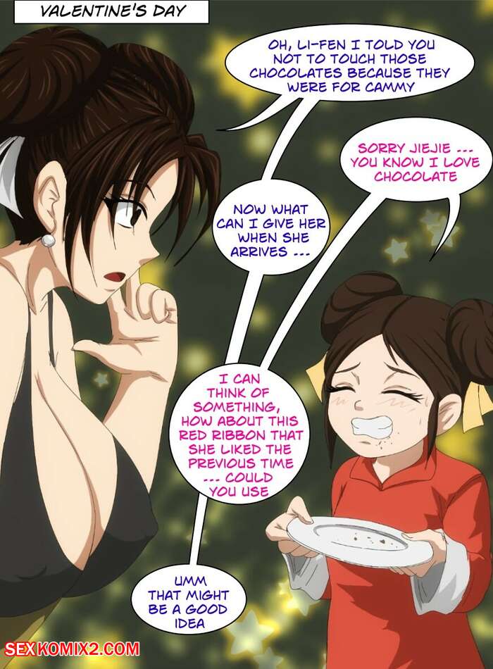 Porn comic Valentines Day. Jonlaosl. Street Fighter