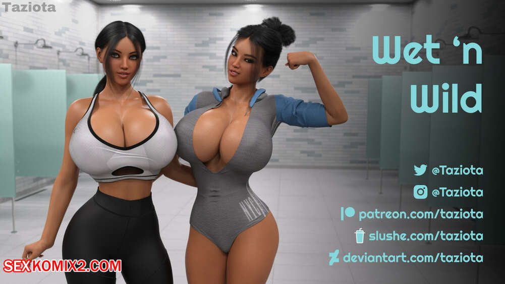 Porn comic Wet n Wild. Taziota.