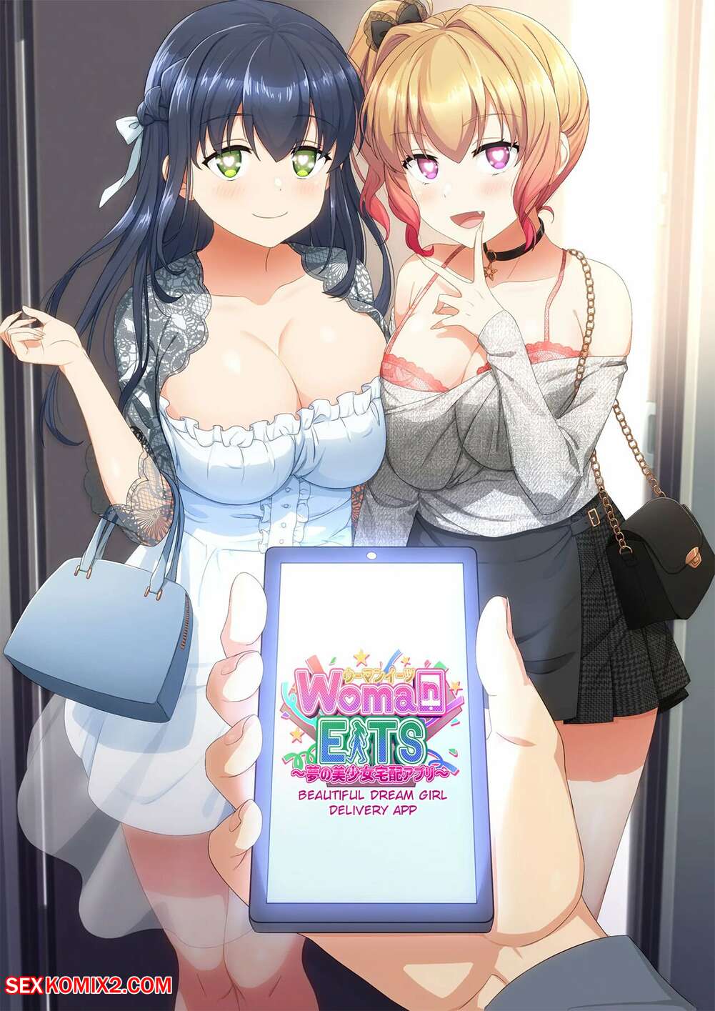 Porn comic Woman Eats. Beautiful Dream Girl Delivery App. Chapter 1. Tawawa Delivery.
