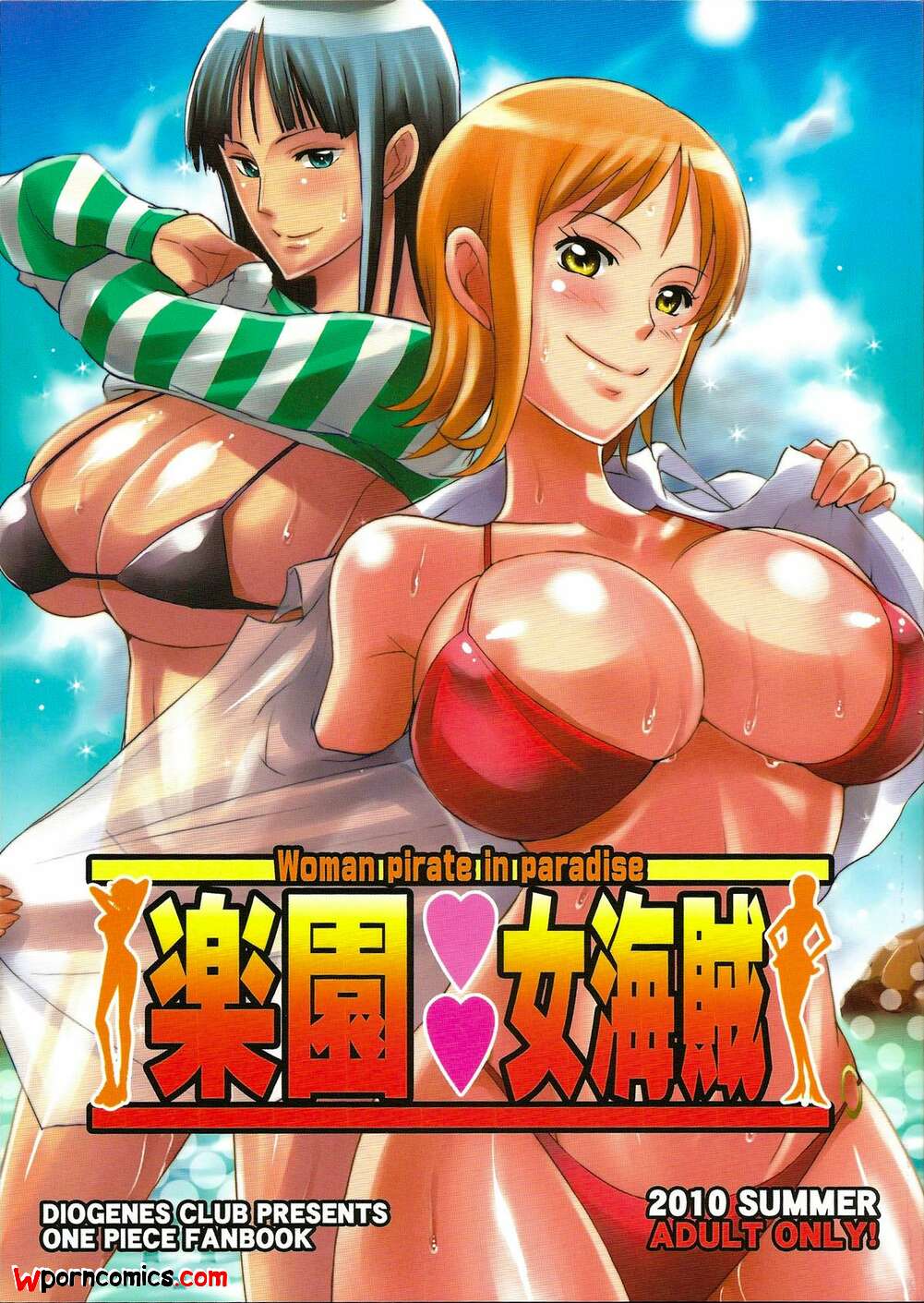 Porn comic Woman Pirate in Paradise. Chapter 1. One Piece.. Haikawa Hemlen.